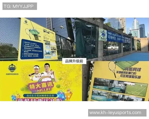 武汉网球队与北京网球队赛后复盘团队协作的成功与不足分析 武汉网球队与北京网球队赛后复盘团队协作的成功与不足分析