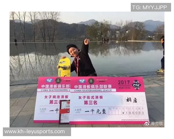 武汉滑板队速度对比深度解析与训练策略探讨实时数据